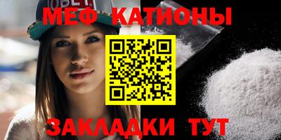 героин Бугуруслан