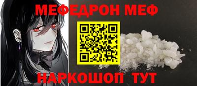 тгк Бузулук