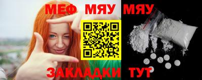 тгк Бузулук