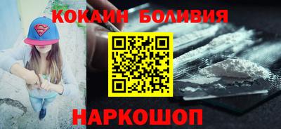 тгк Бузулук