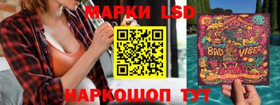 героин Бугуруслан