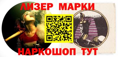 тгк Бузулук