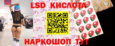 наркотики Будённовск