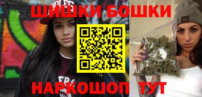 тгк Бузулук