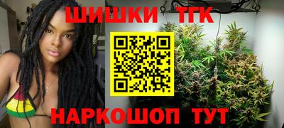 героин Бугуруслан