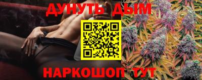 героин Бугуруслан
