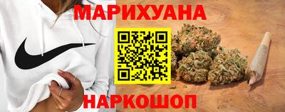 тгк Бузулук