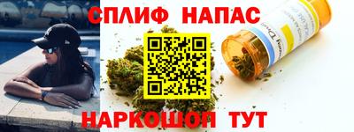 героин Бугуруслан