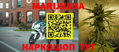 тгк Бузулук