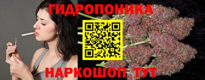 героин Бугуруслан
