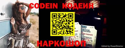 героин Бугуруслан
