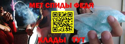тгк Бузулук