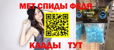 тгк Бузулук