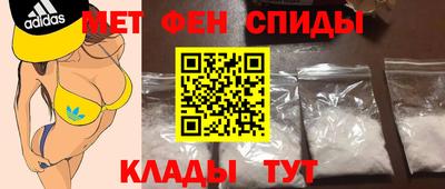 тгк Бузулук