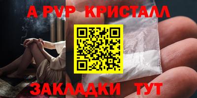 МДМА Каменск-Уральский