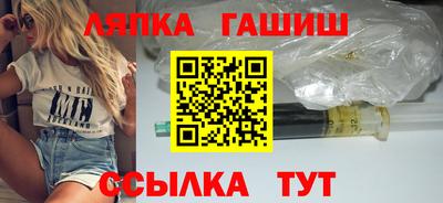 наркотики Будённовск