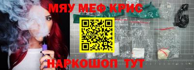 тгк Бузулук