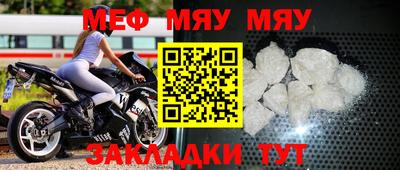 тгк Бузулук