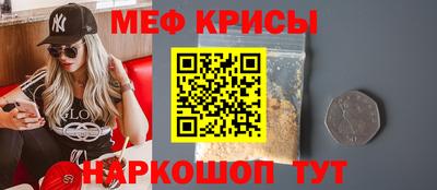 тгк Бузулук